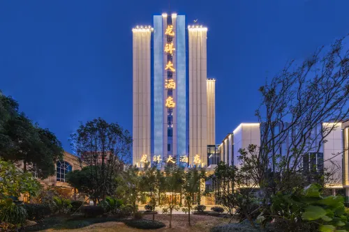 Longxiang Hotel - Pet friendly