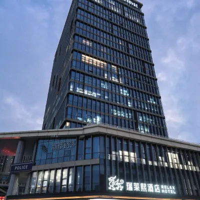 鄭州高鐵東站RELAX瑞萊熙飯店 东周附近的飯店