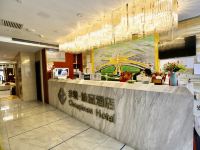 非繁城品酒店(北京大兴机场草桥地铁站店) - 公共区域