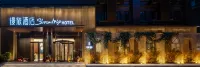 green manlv hotel（Nanchang Honggutan Wanda Plaza cuiyuan) ） Hotels near Institute of Technology, East China Jiao Tong University