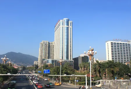Mingcheng International Hotel Отели в г. Саньмин