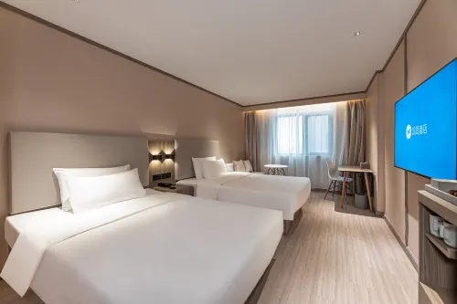 HanTing Hotel (Baoying New Asia Shopping Center) - 3 estrellas