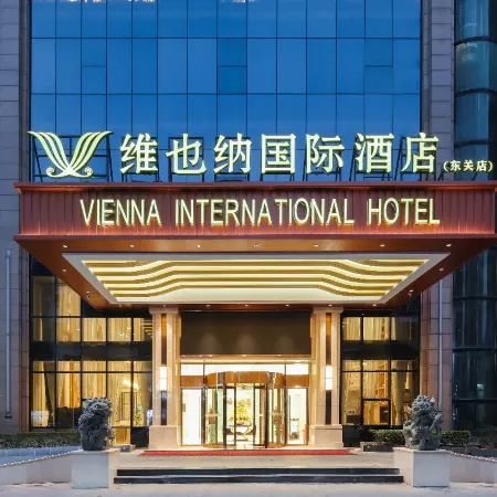 Vienna International Hotel (Fuzhou Changle Wuhang Subway Station)
