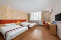 Home Inn (Dalian Jinzhou Xiangying Square New-Mart)