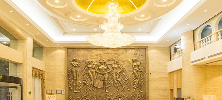 Vienna Hotel (Fuzhou Changle Zhenghe Subway Station) Hotels in Fuzhou