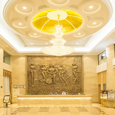維也納飯店（福州長樂鄭和地鐵站店） 石阳附近的飯店
