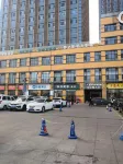 Wuzhong Yixin Hotel Hôtels à : 