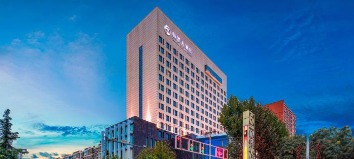 Hengze Highs Hotel Hotel a Yuncheng