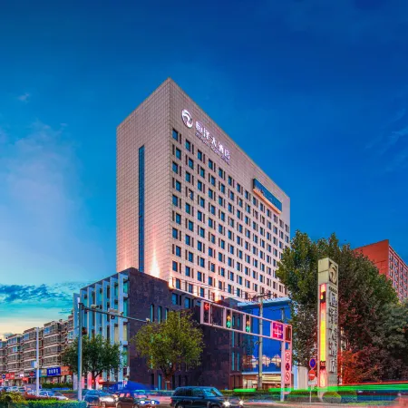 Hengze Highs Hotel
