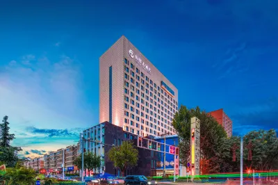 Hengze Highs Hotel Hotels in Yuncheng