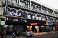 Kriad Marvelous Hotel (Fangchenggang Port) Hotel dekat Haitong Marina
