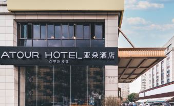 Shanghai Hongqiao Airport Korea Street Atour Hotel
