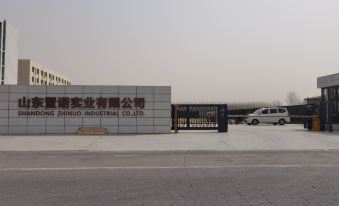 Rujia  NEO (Jinan Yaoqiang  Airport Road  store)