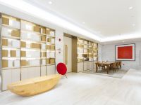 全季上海武威东路地铁站酒店 - 公共区域