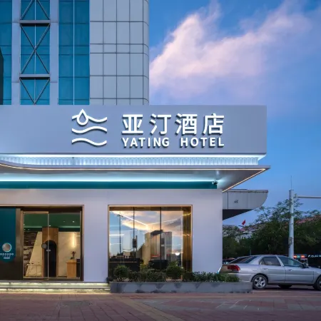 Yating Hotel (Cangzhou Nanchuan Old Street Fifth Middle School Branch)