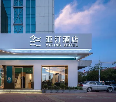 Yating Hotel (Cangzhou Nanchuan Old Street Fifth Middle School Branch)