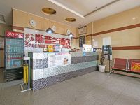 斯普兰连锁酒店(重庆陈家坪地铁站店) - 酒店外部