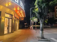 Platinum Hotel Lianzhou - 2-Star