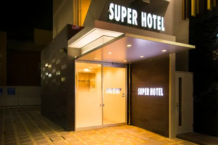 Super Hotel Tokyo Jr Shinkoiwa