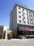 homeinns.neo (Feima Zhuan Pan Store, Tokxun Yinquan Road, Turpan)