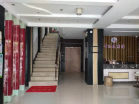 Buerman Hotel (Jinhua High-speed Railway Station)