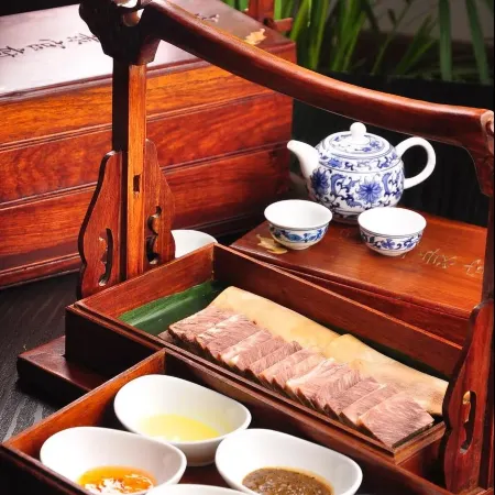 Zhongyin Hotel