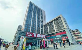 Morandi Yishu Serviced Apartment (Wuhan Hankou College Donghu College)