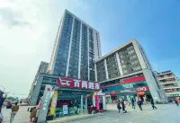 Morandi Yishu Serviced Apartment (Wuhan Hankou College Donghu College) Hotel in zona Wuhan City Vocational College (South Campus)