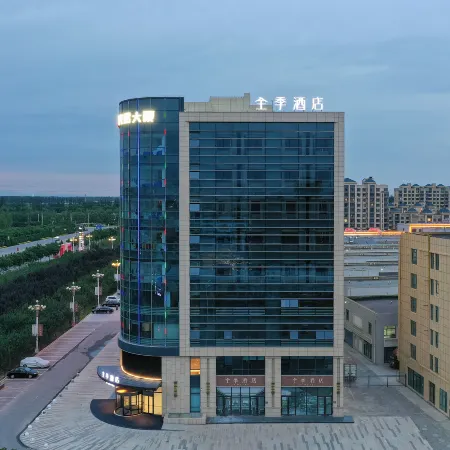 JI Hotel (Wuzhong Guangyao Food Street)