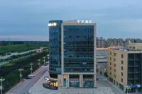 JI Hotel (Wuzhong Guangyao Food Street) Các khách sạn ở 