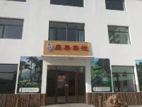 Fusong Changbai Mingzhu Kangyang Inn Hotels near Lushui River National Forest Park