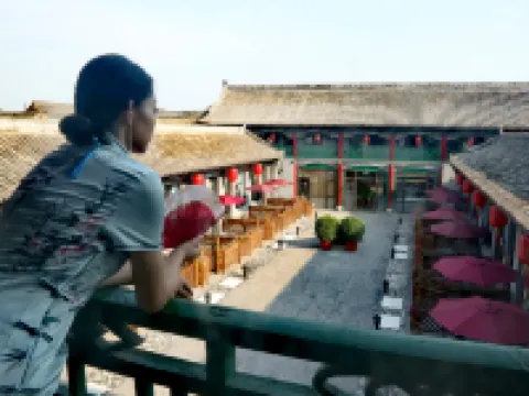 Yunzeju Guesthouse โรงแรมในผิงเหยา