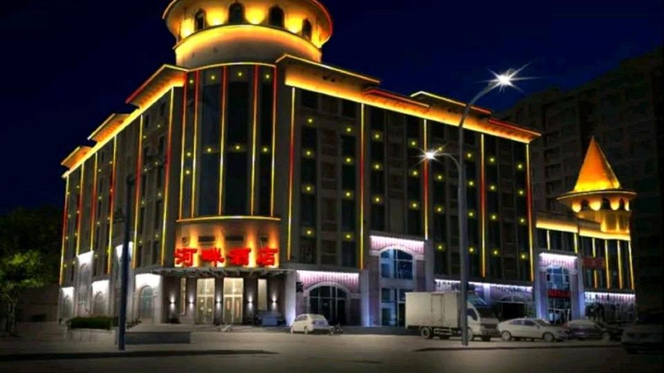 Yijinhuoluo banner Riverside Hote