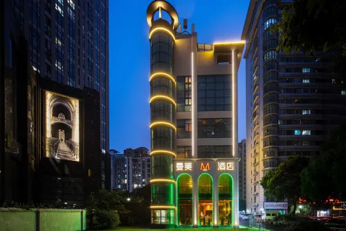 Menory Graceful Hotel (Dinosaur Park, Changzhou Olympic Sports Center)