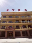Ning Shan Yun Zhi Hotel Hôtels à : Ningshan