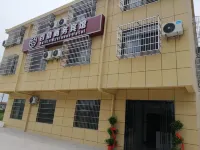 Baixin Business Hotel