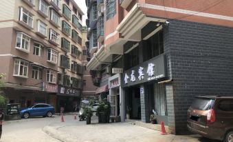 Longli Jinlong Hotel