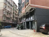 Longli Jinlong Hotel