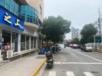 Rui'an Jinxing Hotel