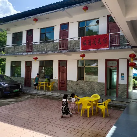 Lvyinge Farm Stay