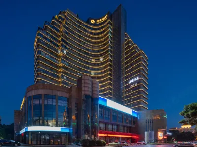Tuaman Hotel (Shaoxing Jinkeqiao Avenue Textile City Branch) Hotel in zona Liyuan Garden