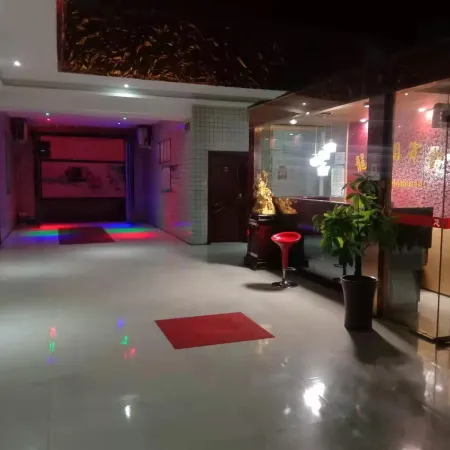 Chengcheng Longsige Hotel