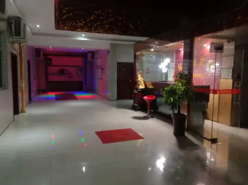 Chengcheng Longsige Hotel