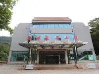 肇慶鼎湖避暑山莊 鄰近鼎湖山的酒店