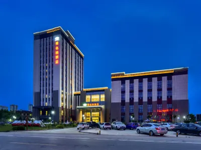 Vienna Hotel (Hejian Yanjing)