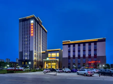 Vienna Hotel (Hejian Yanjing) Отели в г. Хэцзянь