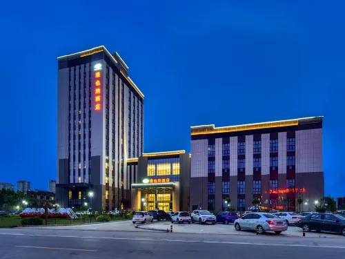 Vienna Hotel (Hejian Yanjing) Hôtels à : Hejian
