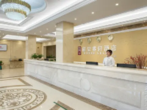 Select Hotel Hotel di Wuhua