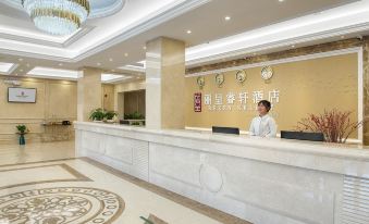 Rezen Select Hotel