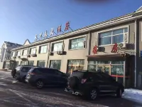 Gannan Tianxia Chun Hotel - Wifi